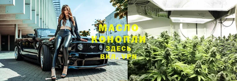 МЕГА сайт  как найти наркотики  Пучеж  маркетплейс состав  ТГК THC oil 